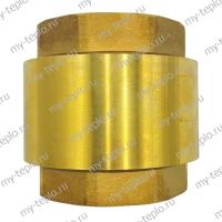 Обратный клапан 2